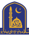 Islamia University Bahawalpur Logo