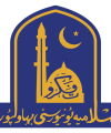 Islamia University Bahawalpur Logo